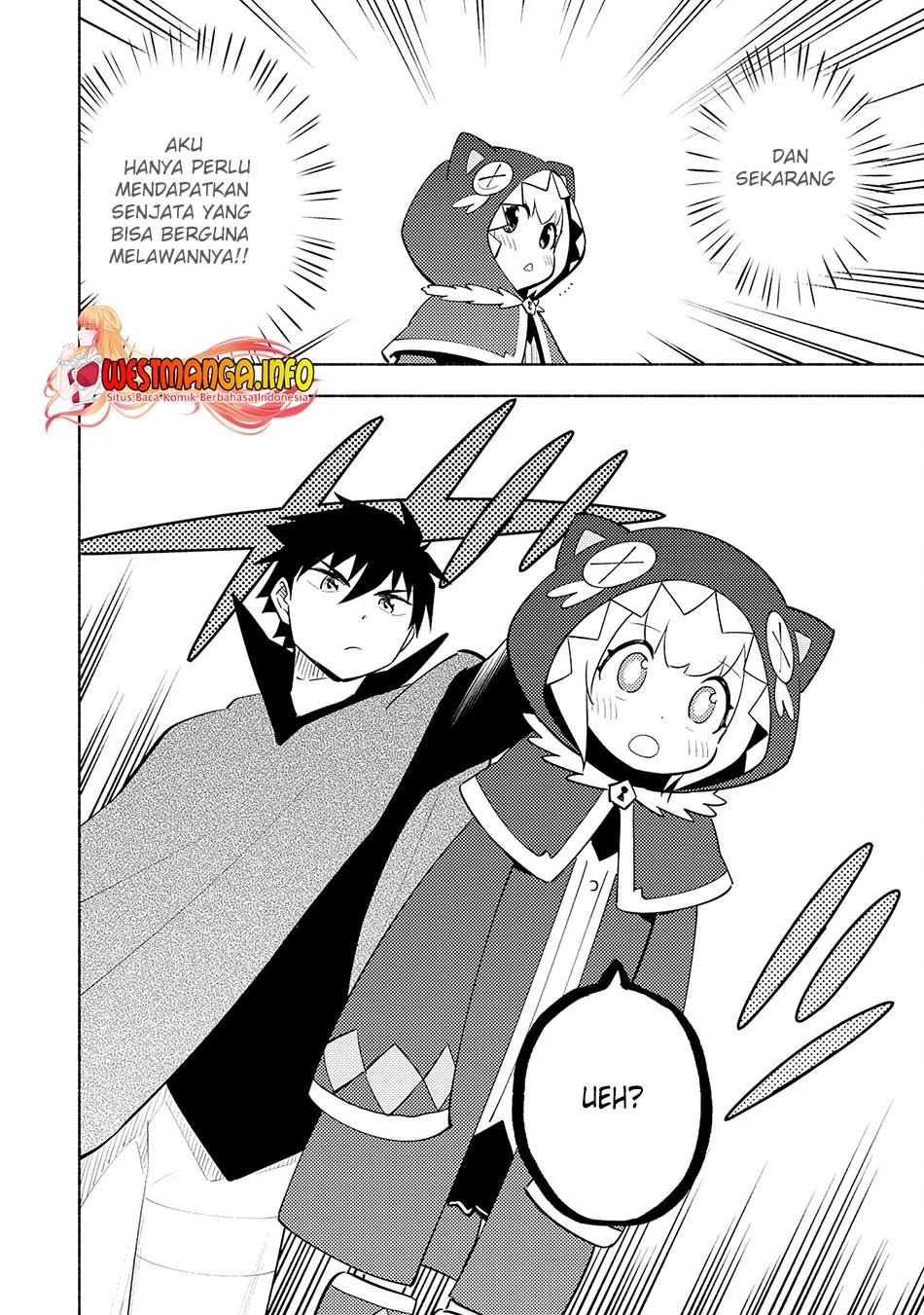 Kono Sekai de Ore Dake ga [level Up] wo Shitteiru chapter 16